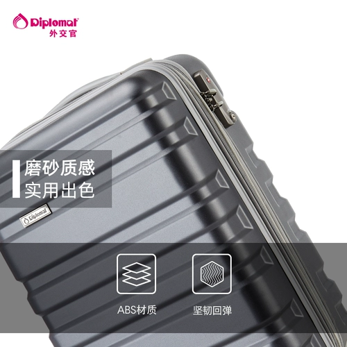 Чемодан, вместительная и большая брендовая коробка, 24 дюймов, популярно в интернете