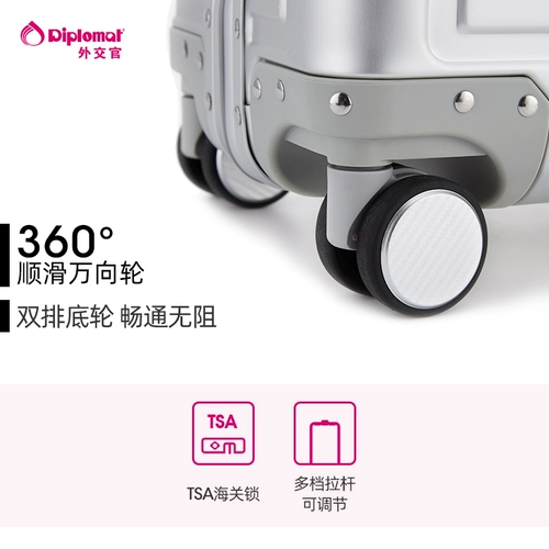 diplomat Универсальный металлический чемодан подходит для мужчин и женщин, алюминиево-магниевый сплав