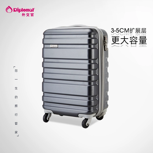 Чемодан, вместительная и большая брендовая коробка, 24 дюймов, популярно в интернете