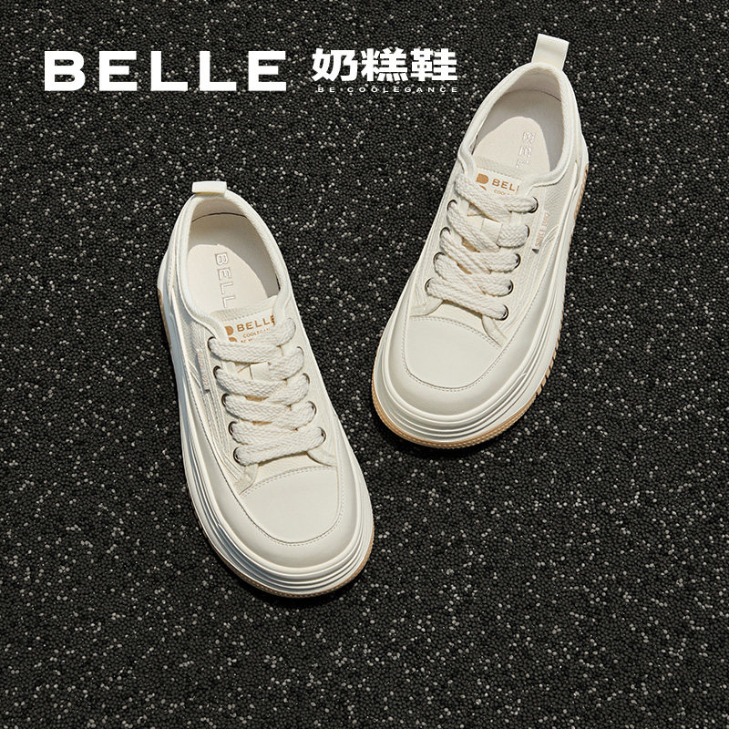 百丽增高板鞋女鞋新款鞋子休闲运动鞋奶糕鞋厚底小白鞋Z7G1DCM3预,淘宝优惠券,粉丝福利购,淘宝优惠卷