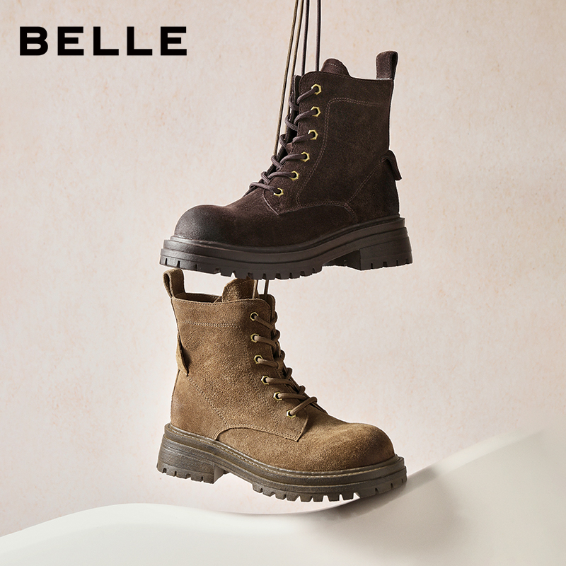 百丽厚底马丁靴女2025冬季新款美拉德工装靴休闲短靴子B2912DD5 - 图3