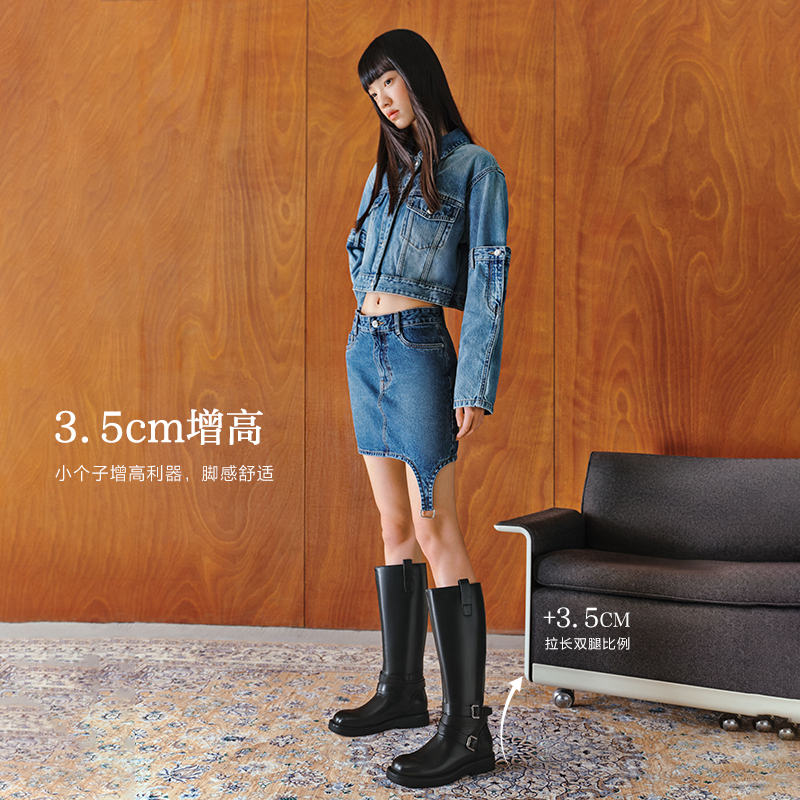 百丽周雨彤同款盛装舞步西部靴女靴子英伦长筒厚底骑士靴C1L1DDG4 - 图2