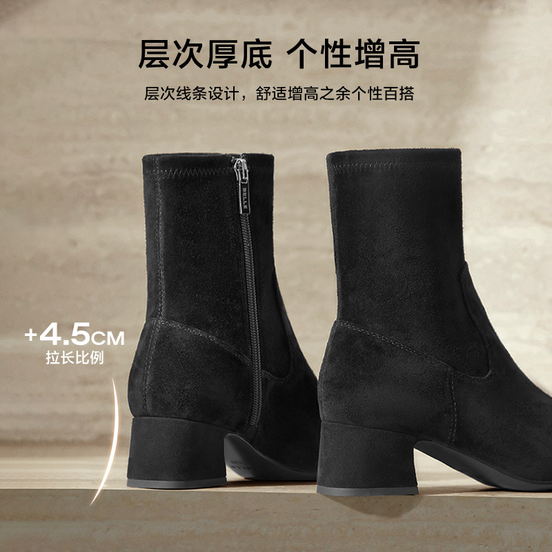 百丽加绒弹力瘦瘦靴女冬新款粗跟时装靴超软羊皮短靴子3LI61DZ4,淘宝优惠券,粉丝福利购,淘宝优惠卷