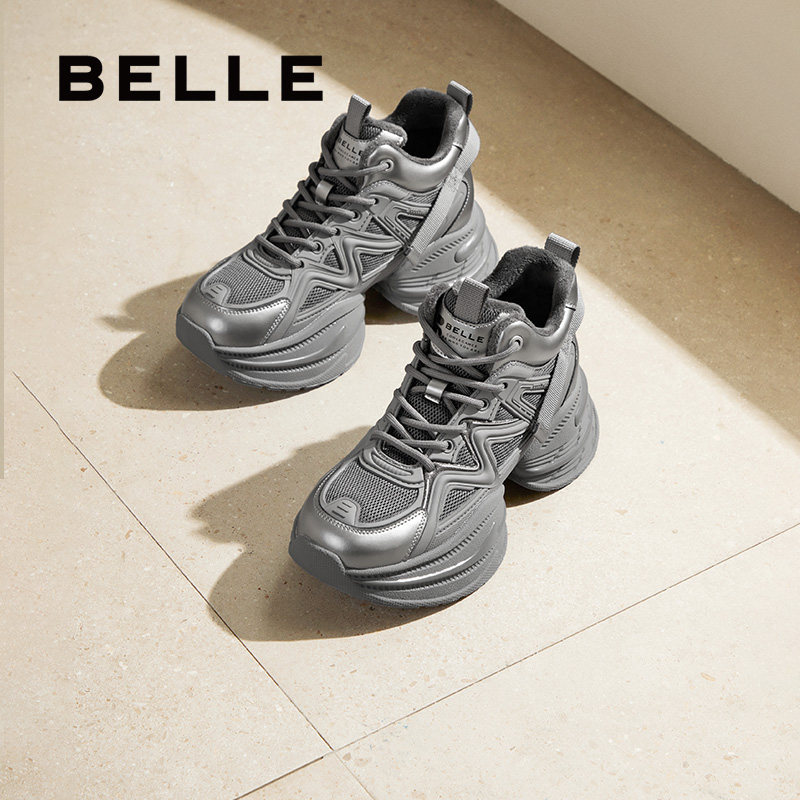 百丽女鞋子厚底银深灰色老爹鞋加绒运动鞋高帮休闲鞋子B2254CM4,淘宝优惠券,粉丝福利购,淘宝优惠卷
