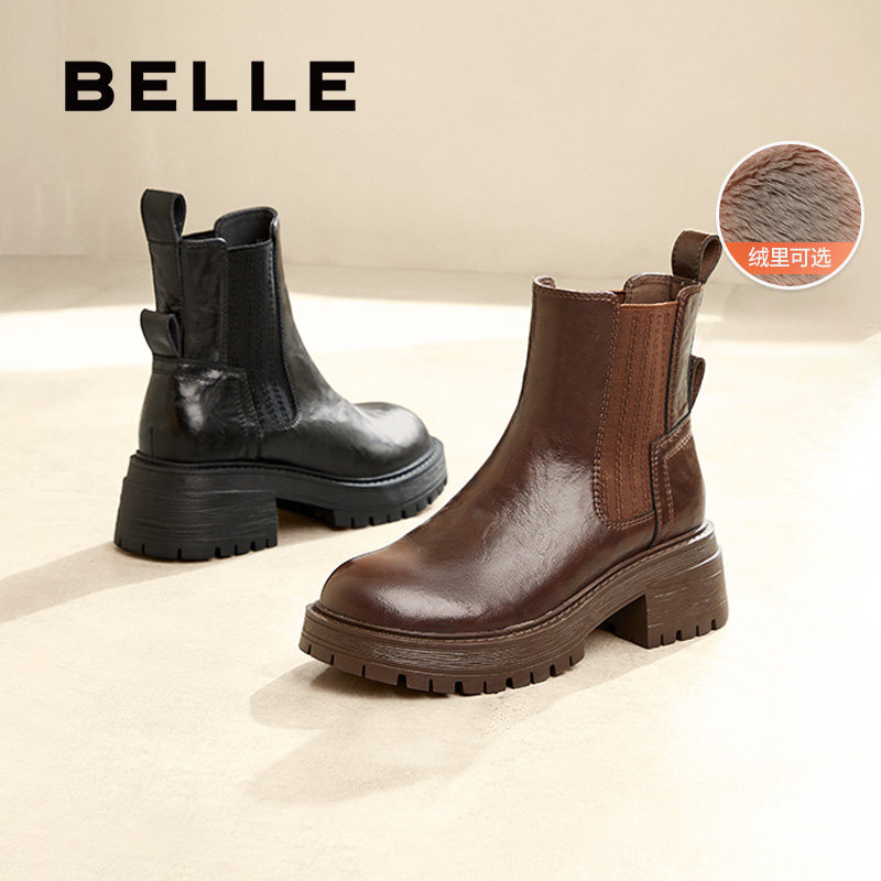 百丽厚底增高切尔西靴女冬新时装靴加绒保暖显瘦瘦靴短靴B2287DD4,淘宝优惠券,粉丝福利购,淘宝优惠卷