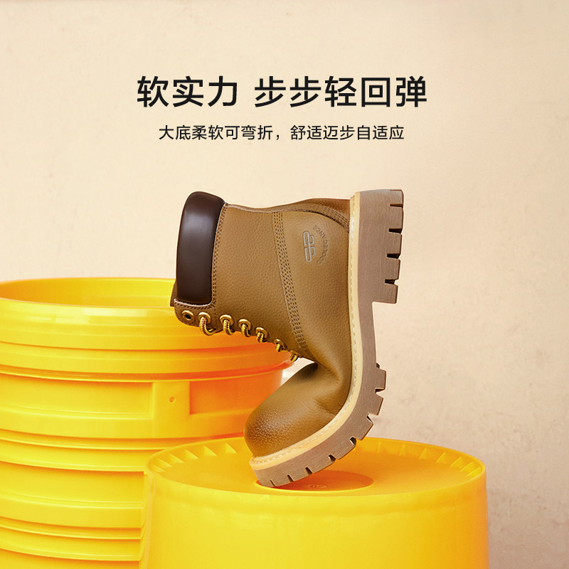 周雨彤推荐百丽又见旷野女短靴加绒保暖工装马丁大黄靴B9S1DDD5,淘宝优惠券,粉丝福利购,淘宝优惠卷