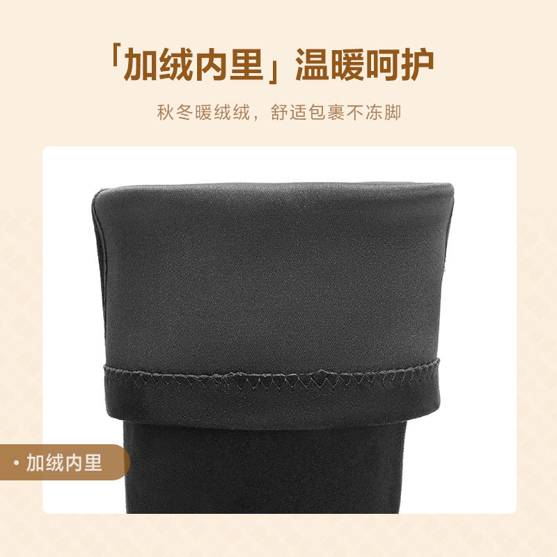 百丽女靴子厚底高长靴女新款冬季瘦瘦靴加绒长筒靴D2J1DDG4,淘宝优惠券,粉丝福利购,淘宝优惠卷