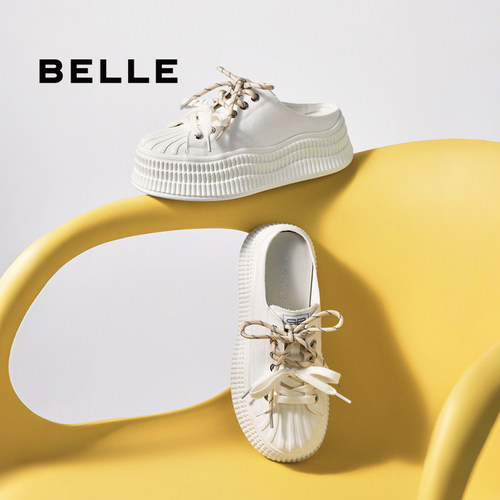 百丽厚底贝壳头透气小白鞋子女2025夏季新款半拖包头凉拖B2549BH5 - 图2