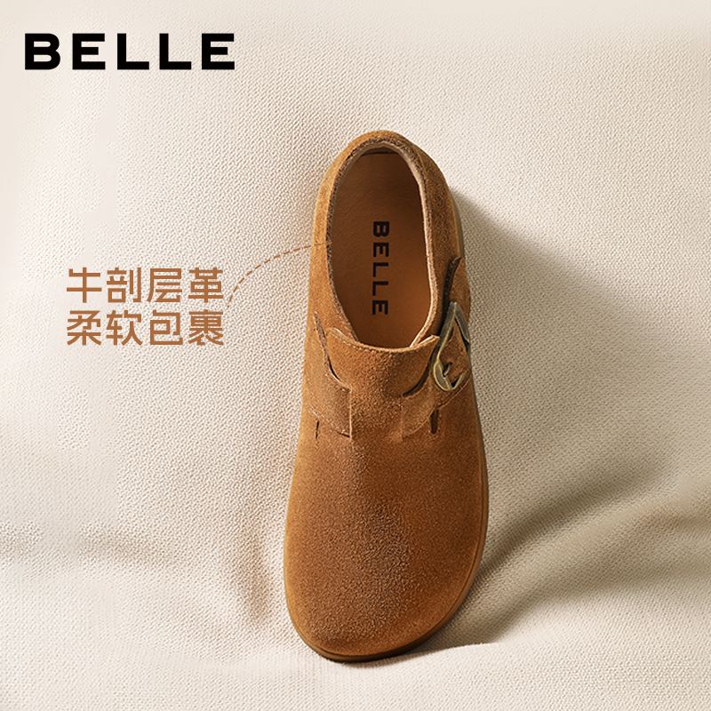 百丽复古厚底内增高勃肯鞋女秋季新款乐福休闲深口单鞋子B2849CM5,淘宝优惠券,粉丝福利购,淘宝优惠卷