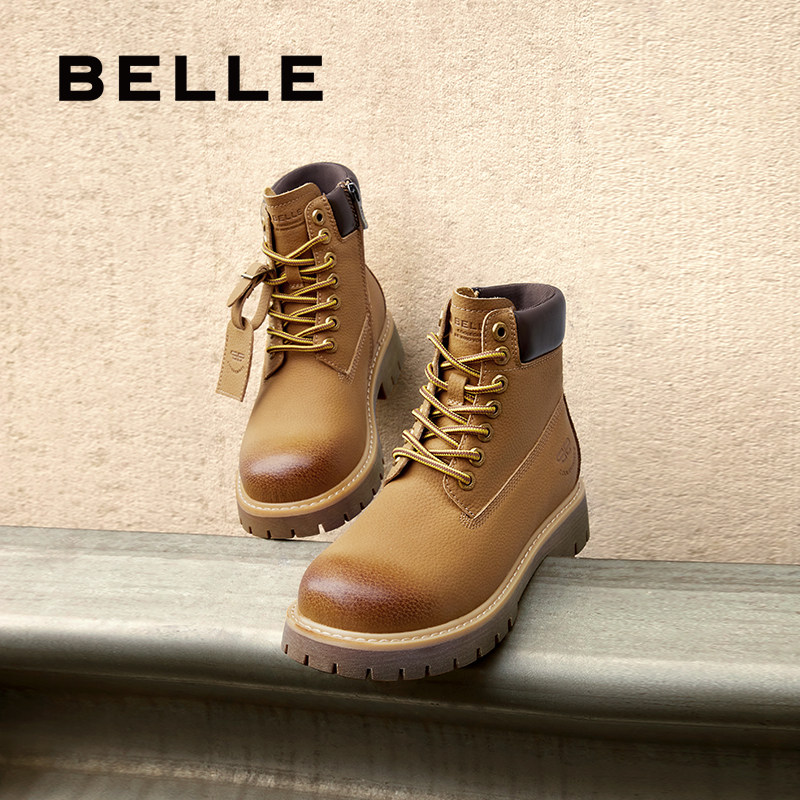 周雨彤推荐百丽又见旷野女短靴加绒保暖工装马丁大黄靴B9S1DDD5,淘宝优惠券,粉丝福利购,淘宝优惠卷