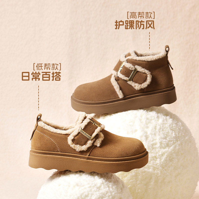 百丽毛毛勃肯乐福鞋女冬新款厚底雪地靴加绒保暖棉鞋子E5N1DDM5预,淘宝优惠券,粉丝福利购,淘宝优惠卷