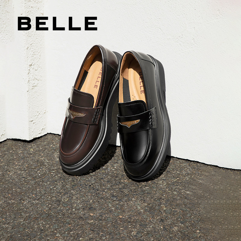 周雨彤李兰迪同款百丽海鸥乐福1.0厚底真皮小皮鞋单鞋子B5J1DCA4,淘宝优惠券,粉丝福利购,淘宝优惠卷