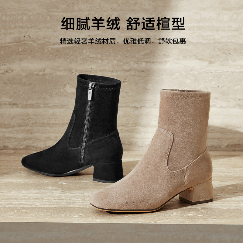 百丽加绒弹力瘦瘦靴女冬新款粗跟时装靴超软羊皮短靴子3LI61DZ4,淘宝优惠券,粉丝福利购,淘宝优惠卷