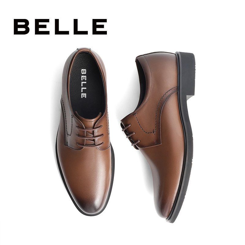 百丽商务皮鞋男牛皮革简约通勤正装皮鞋男士婚鞋A0589CM1,淘宝优惠券,粉丝福利购,淘宝优惠卷