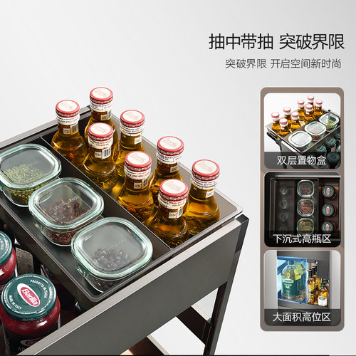 HIGOLD/悍高厨房拉篮橱柜拉篮抽屉式厨房收纳篮碗架调味品篮阻尼 - 图1