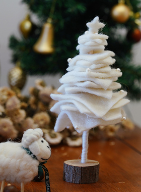 客厅桌面羊毛毡装饰摆件