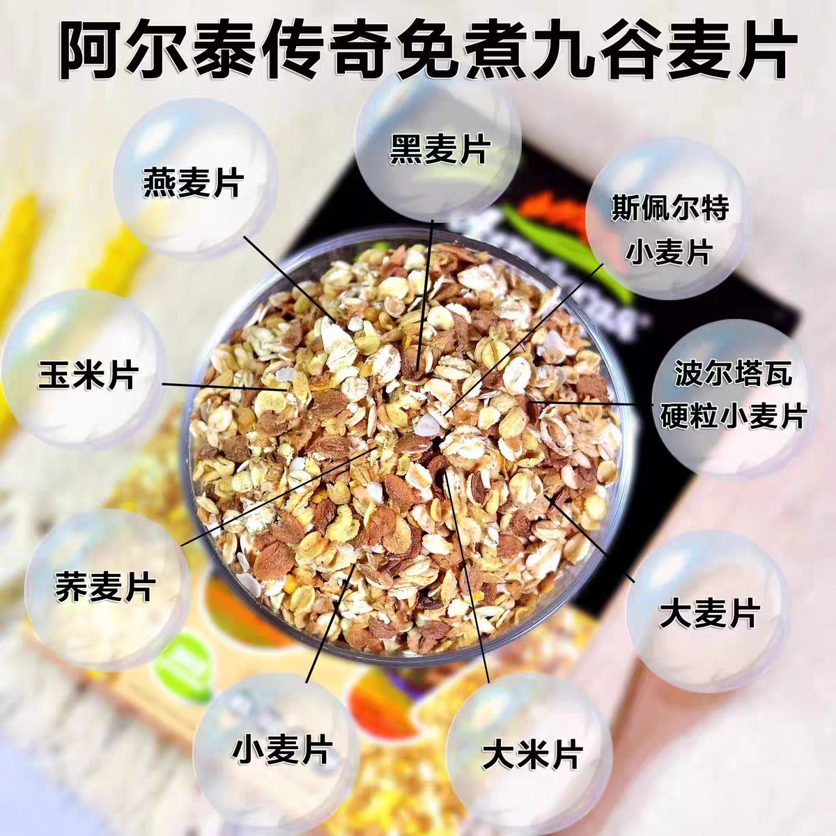 商品详情图片
