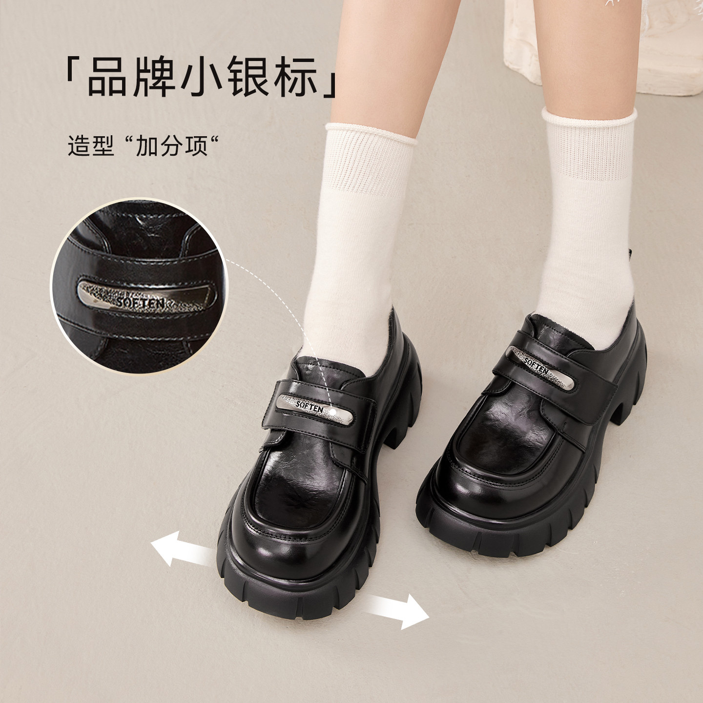 百思图2025秋季新款商场同款牛津鞋时尚学院风女单鞋CV178CM5,淘宝优惠券,粉丝福利购,淘宝优惠卷