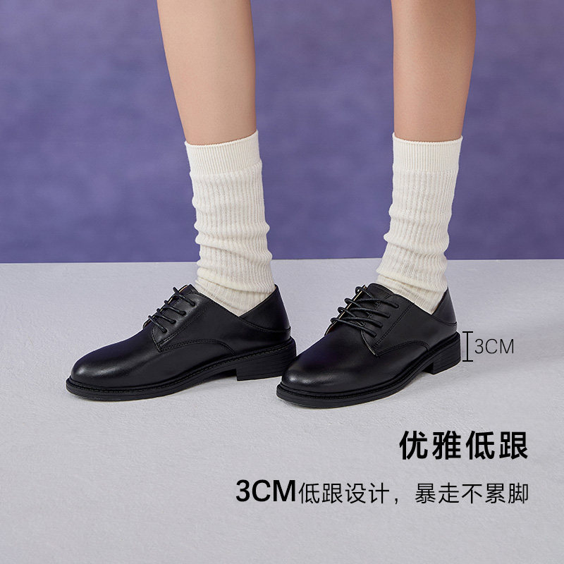 百思图2025春季新款商场同款时尚复古牛津鞋粗跟女单鞋WWE57AM5,淘宝优惠券,粉丝福利购,淘宝优惠卷