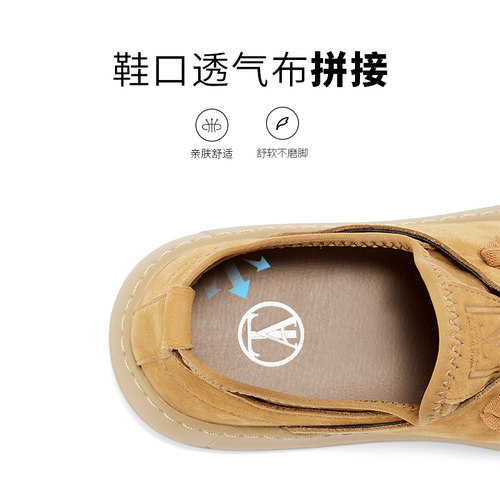 TATA他她英伦棕色工装鞋皮鞋男士透气真皮商务休闲鞋男鞋2025新款 - 图2