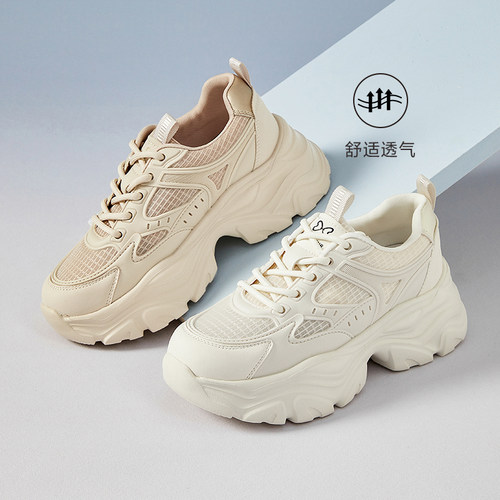 百思图春夏季新款商场同款时尚运动老爹鞋厚底女休闲鞋B2176BM4 - 图1