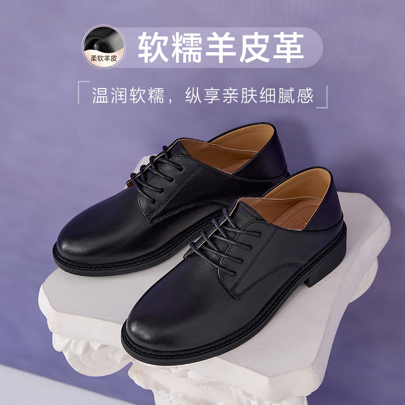 百思图2025春季新款商场同款时尚复古牛津鞋粗跟女单鞋WWE57AM5,淘宝优惠券,粉丝福利购,淘宝优惠卷