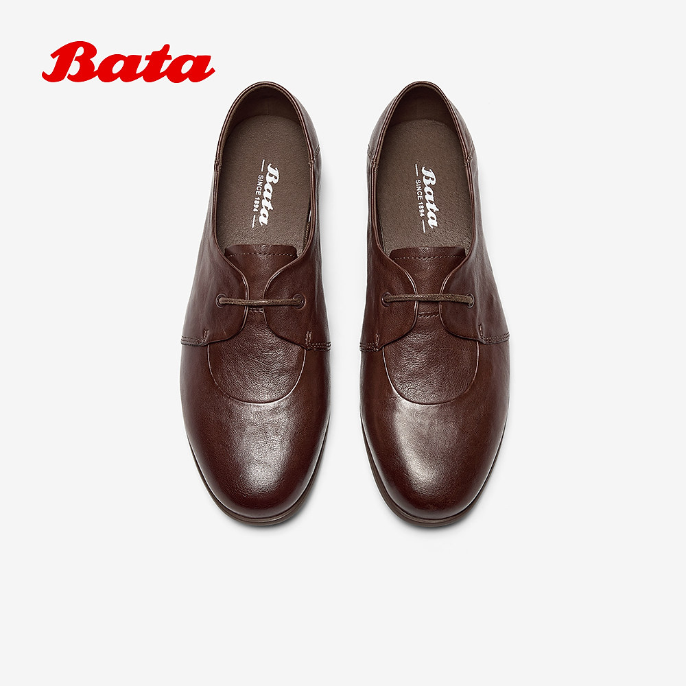 Bata深口单鞋女2025秋季新款百搭复古牛皮通勤牛津便鞋YR01DCM5,淘宝优惠券,粉丝福利购,淘宝优惠卷