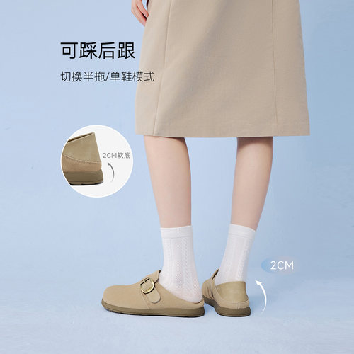百思图2026春季新款商场同款勃肯鞋时尚复古休闲女单鞋D3986AM6 - 图2