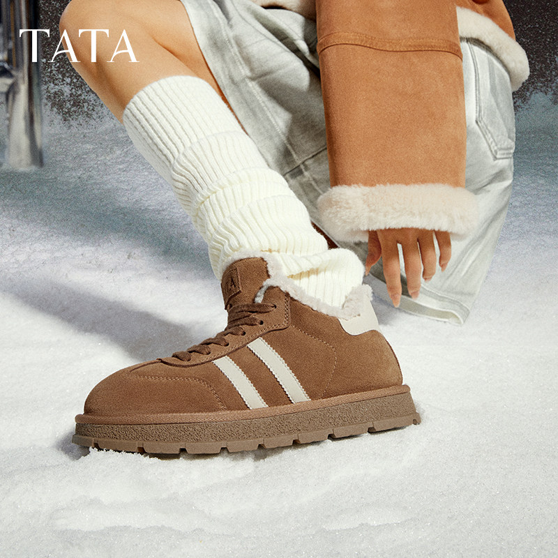 TATA他她栗子蛋糕复古休闲德训鞋女鞋雪地靴保暖毛毛鞋冬6JM01DM4,淘宝优惠券,粉丝福利购,淘宝优惠卷
