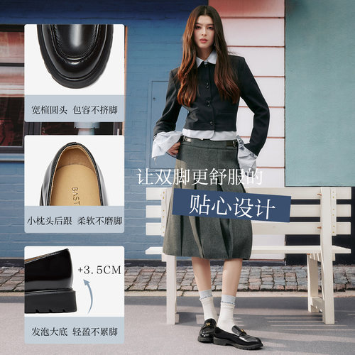 百思图春夏秋季新款乐福鞋时尚潮流复古学院风女单鞋C5871CA5 - 图2