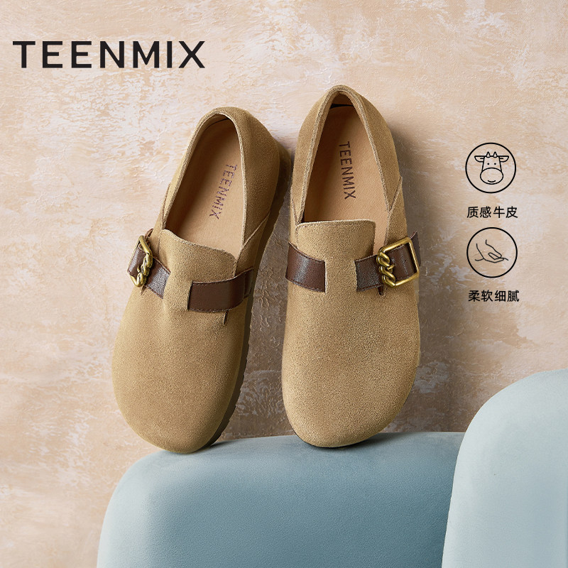 天美意复古厚底勃肯鞋女休闲鞋一脚蹬深口单鞋秋新款KK009CM4,淘宝优惠券,粉丝福利购,淘宝优惠卷