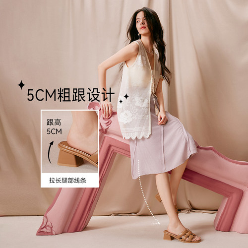 百思图夏季新款时尚潮流休闲百搭通勤一字拖粗跟女拖鞋TS110BT5 - 图3