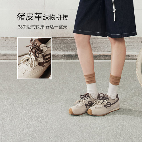 百思图2026春季新款商场同款德训鞋时尚复古女运动休闲鞋D3858AM6 - 图0