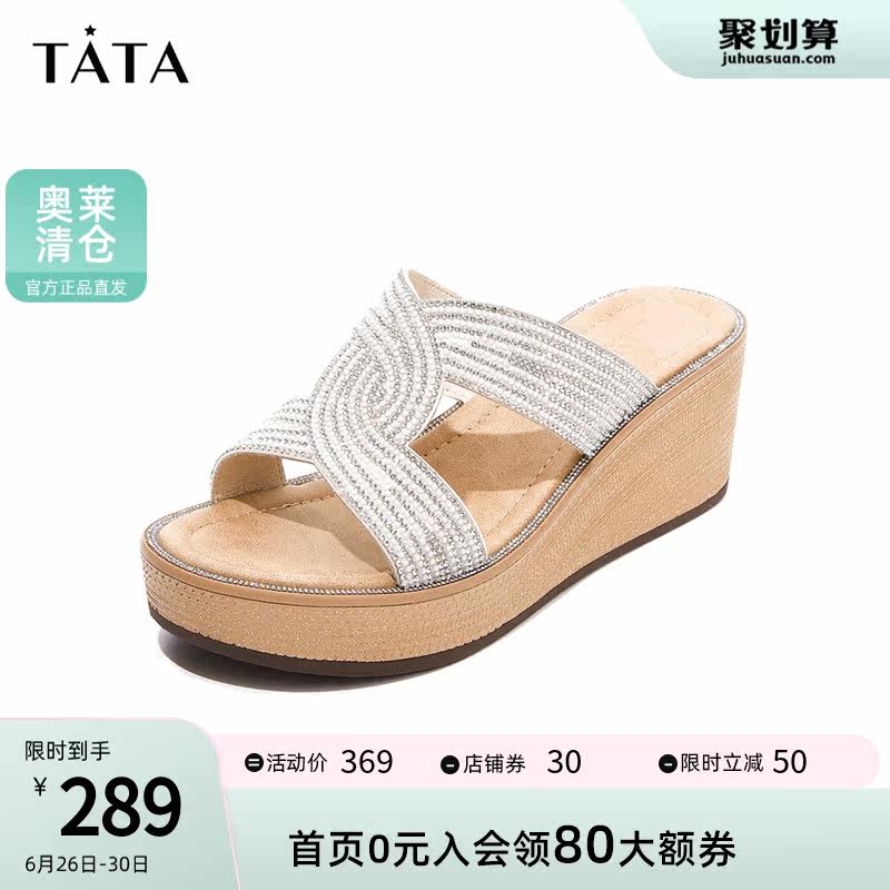tata时尚松糕底坡跟女外穿年凉拖鞋 百丽集团outlets店一字拖