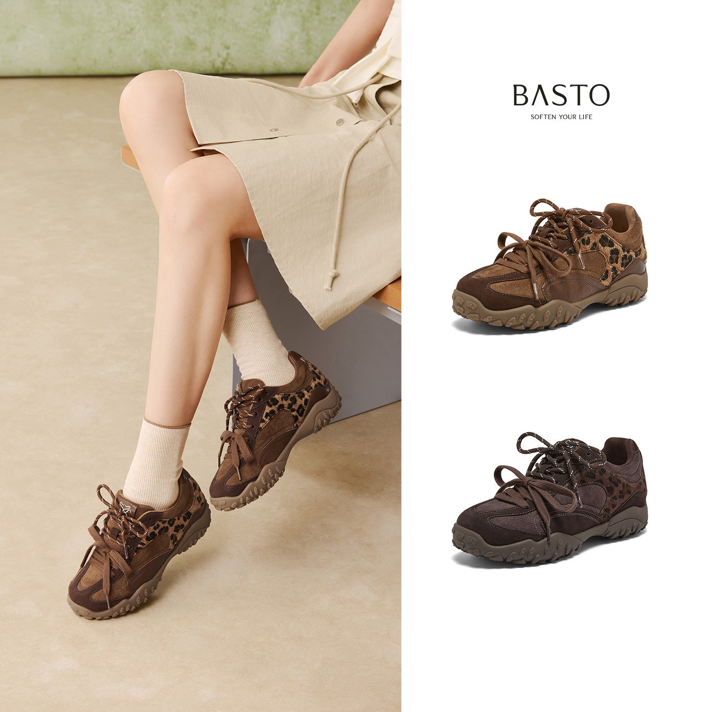 百思图2026春季新款商场同款德训鞋复古女运动女休闲鞋A2089AM6,淘宝优惠券,粉丝福利购,淘宝优惠卷