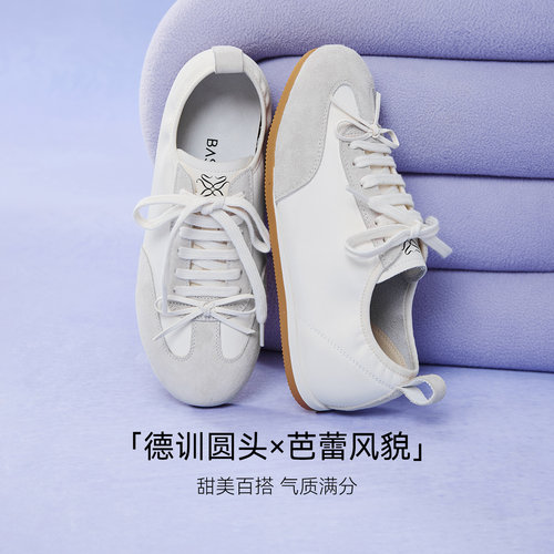 百思图2025秋季新款德训鞋时尚简约户外运动女休闲鞋D3225CM5 - 图1
