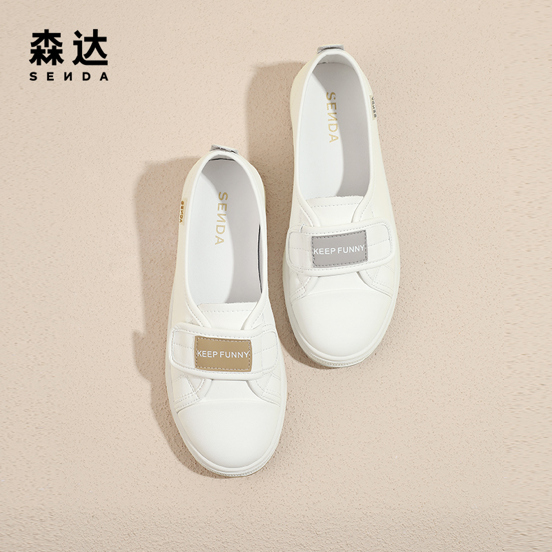 森达小白鞋女2024春新魔术贴舒适休闲鞋纯色一脚蹬板鞋ZTC05AQ4