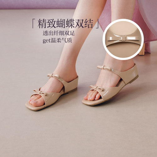 百思图2026夏季新款时装拖时尚简约休闲通勤坡跟女拖鞋U2616BT6 - 图0