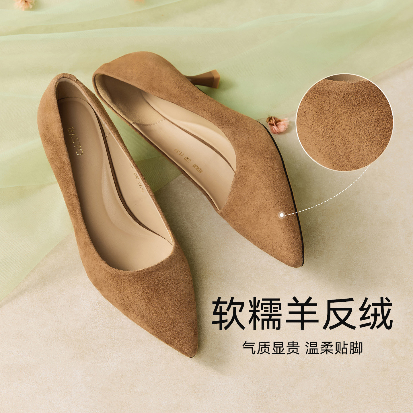 图 3
