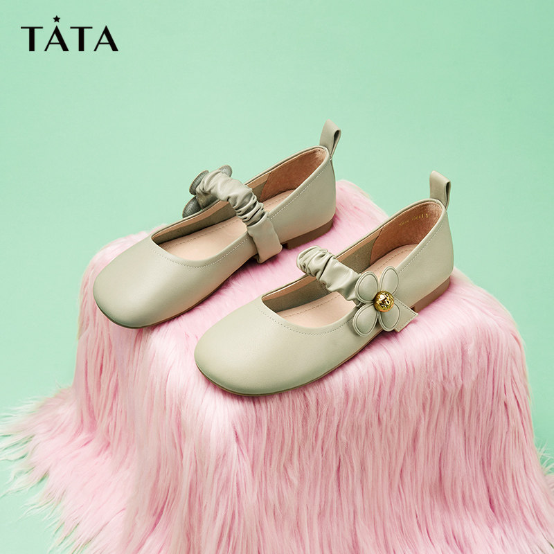tata他她甜美花朵法式玛丽珍小皮鞋 百丽集团outlets店单鞋