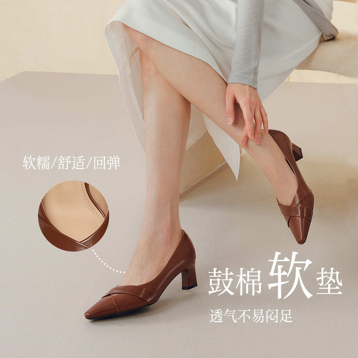 图 2