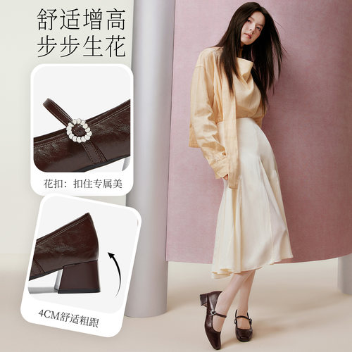百思图2025秋季新款玛丽珍鞋时尚法式方头粗跟女单鞋F3507CQ5 - 图2