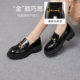 Bestu 2025 Autumn New Loafers Fashionable Retro Commuting College Style Women's Shoes TFW04CA5