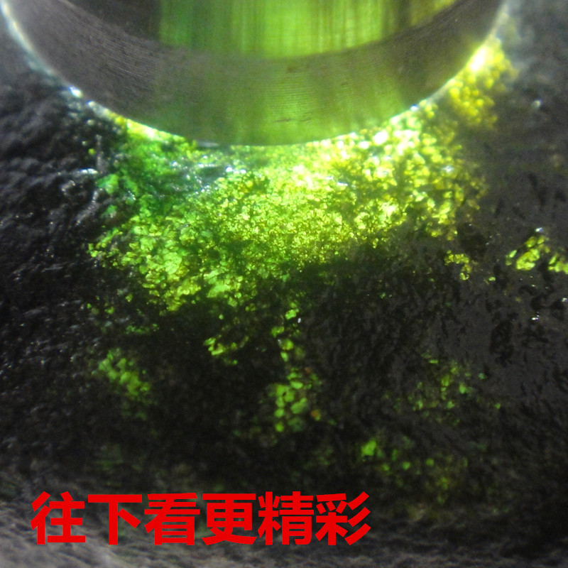 缅甸玉石冰种翡翠原石天然翡翠原石毛料老坑莫湾基帝王绿色料挂件 缅甸玉石冰种翡翠原石天然翡翠原石毛料老坑莫湾基帝王绿色料挂件