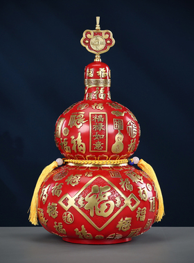 百福花纹葫芦黄铜材质乔迁新居