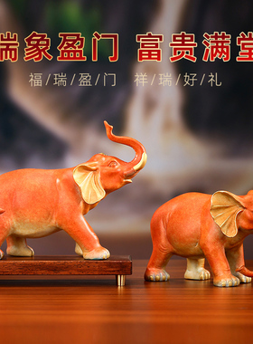 黄铜大象摆件宝莲对象手工彩绘