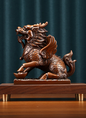 麒麟瑞兽紫铜工艺品家居饰品