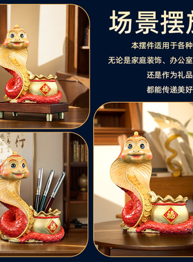 黄铜材质金色纳福新年礼品
