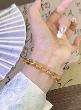 一夜暴富天然黄水晶手链正品巴西黄色水晶招财转运黄塔晶手串礼物