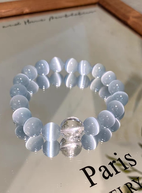 好运不断清冷感7A透蓝色猫眼石手串女小众精致水晶手串简约轻奢风
